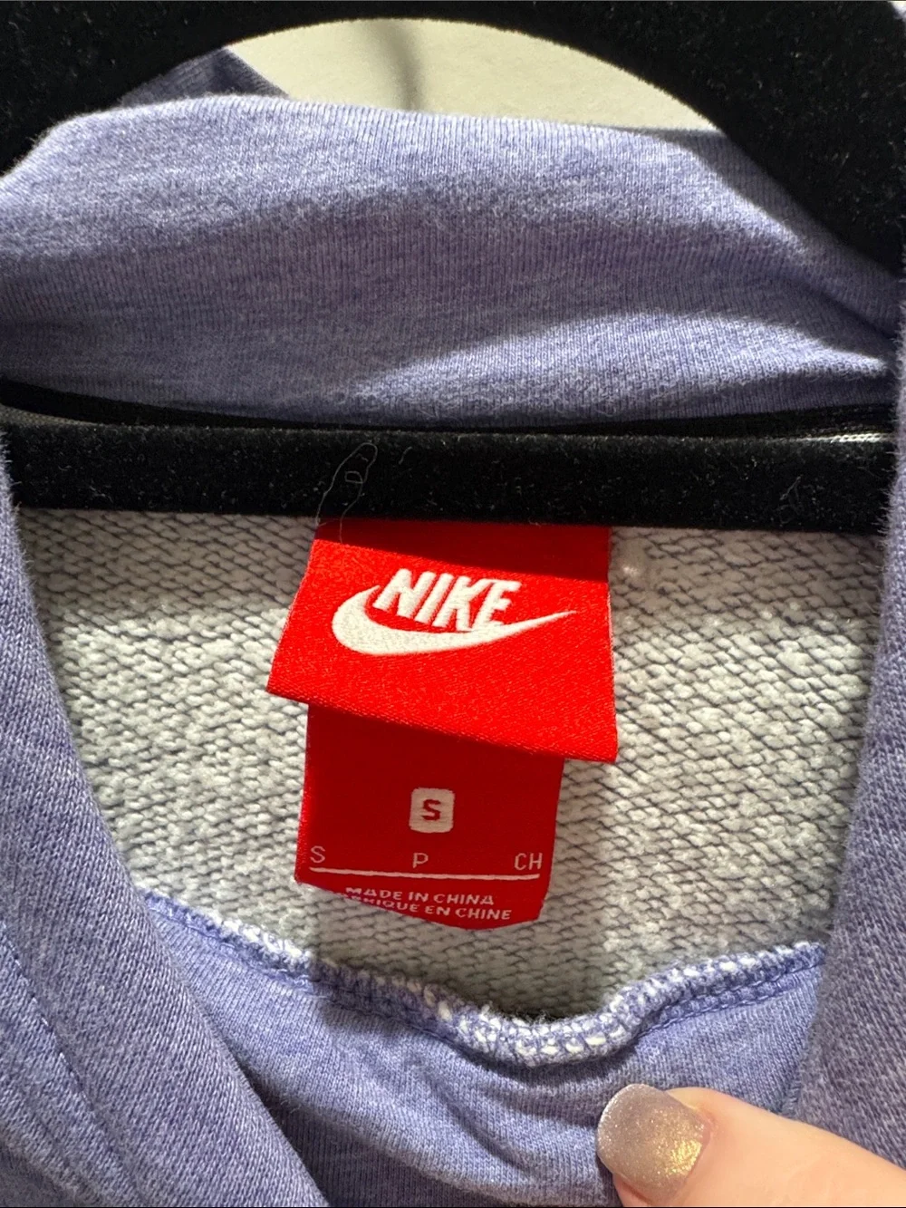 Nike hoodie